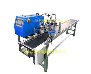 HS-G700 cosmetic box automatic glue spraying machine