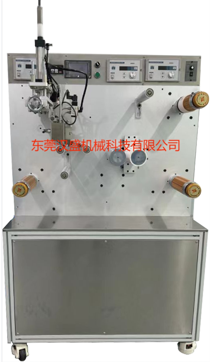 HS-G600 Precision Coating Composite Machine